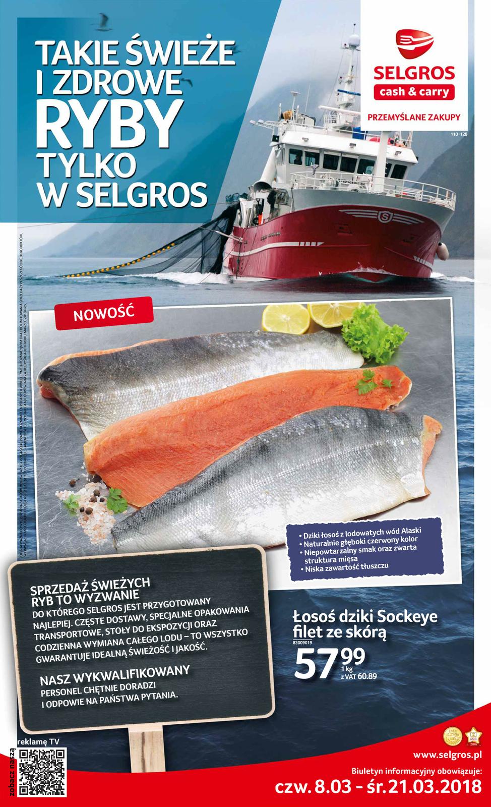 sel082103-01