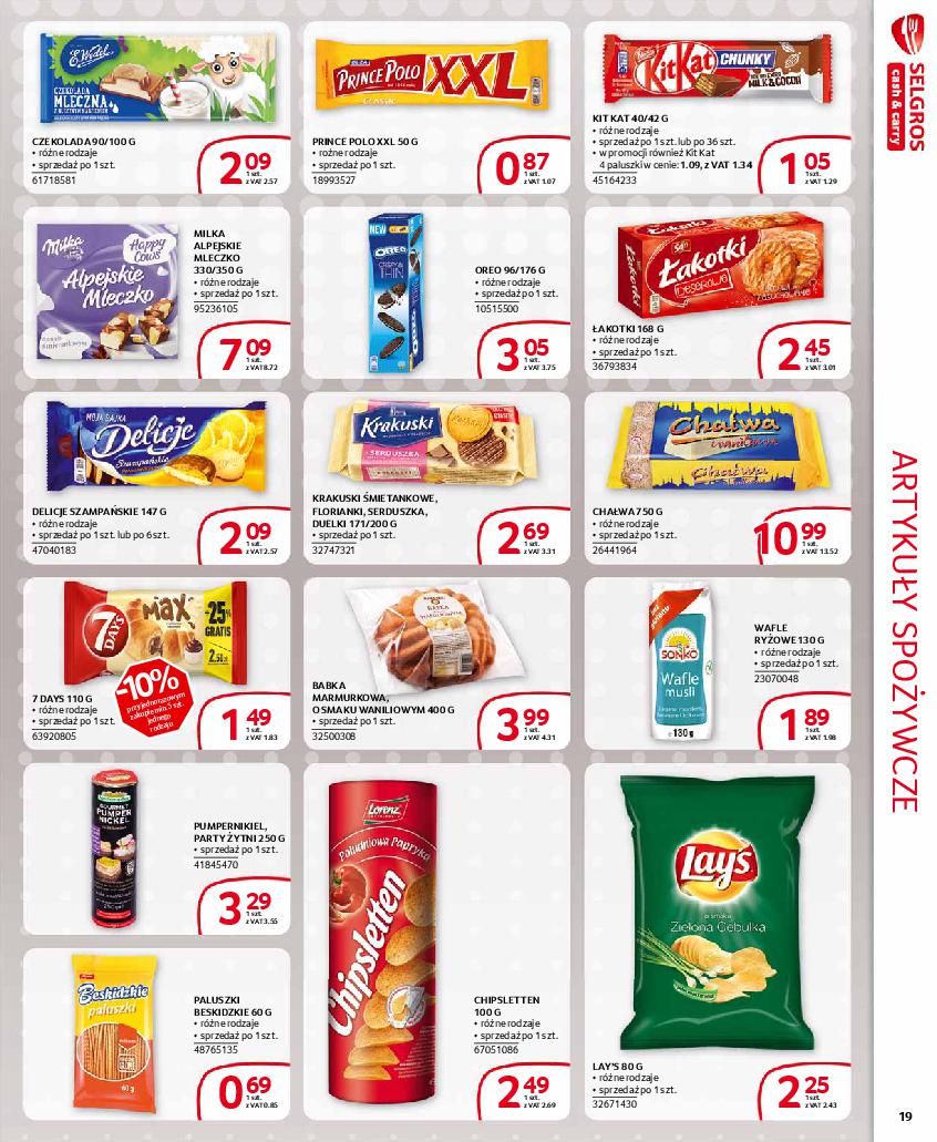 selgalk082103-019
